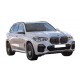 Ворсовые коврики для авто BMW BMW X5 (G05) 2018-...
