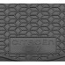 Резиновый коврик в багажник для Citroen C1 II 2014-... Avto-Gumm