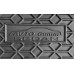 Резиновый коврик в багажник для Ford Fusion USA (американец) 2012-... Avto-Gumm