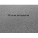 Ворсовые коврики салона на Hyundai Elantra (AD) 2016-... Grums (Премиум), Украина