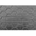 Резиновый коврик в багажник для Hyundai Grand Santa Fe III Top ‎(7 мест) 2012-2018 Avto-Gumm