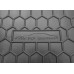 Резиновый коврик в багажник для Hyundai Santa Fe III (5 мест) ‎2012-2018 Avto-Gumm
