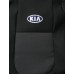 Чехлы на сиденья для Kia Ceed 2006-2012 EMC Elegant