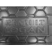 Резиновый коврик в багажник для Renault Logan MCV универсал 2013-... Avto-Gumm
