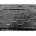 Килимок багажника Skoda Fabia 2 універсал