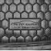 Резиновый коврик в багажник для Skoda Octavia A7 (лифтбэк) 2013-2020 Avto-Gumm