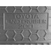 Коврик в багажник Toyota Land Cruiser 200 (5 мест) 2007-2012 Avto-Gumm