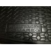 Коврик в багажник Volkswagen Touareg 2018-... Avto-Gumm