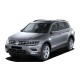 Volkswagen i10 для Накладки на пороги Тюнінг Накладки на пороги Volkswagen Tiguan Allspace 2018-...