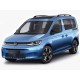 Ворсовые коврики для авто Volkswagen Caddy IV 2020-...