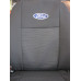 Чехлы на сиденья для Ford Tourneo Connect II (5 мест) 2013-... EMC Elegant
