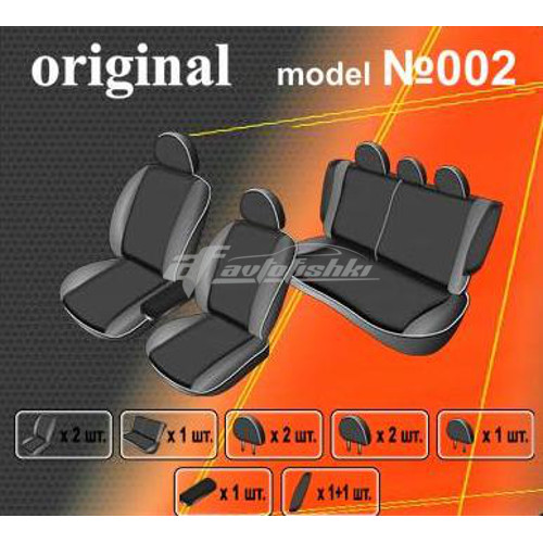 Чехлы на сиденья для Mitsubishi Lancer 9 Sedan 2000-2010 EMC Elegant