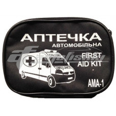 Аптечка автомобильная АМА-1 (ЕВРО-1) (в мягком футляре) Украина