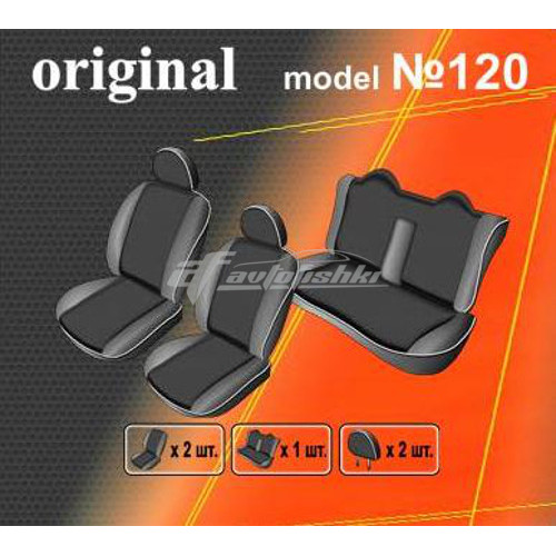 Чехлы на сиденья для Hyundai Sonata NF (цельная спинка) 2004-2010 EMC Elegant