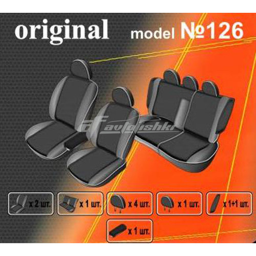 на фотографии чехлы на сиденья для Mitsubishi Pajero Wagon 4 с 2006 года тканевые от украинского производителя EMC Elegant