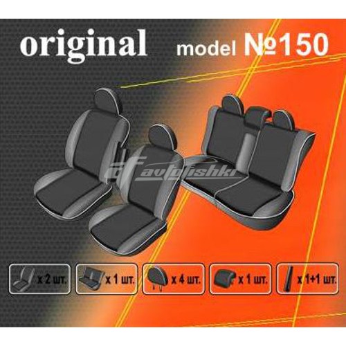 Чехлы на сиденья для Mitsubishi Grandis (5 мест) 2003-2011 EMC Elegant