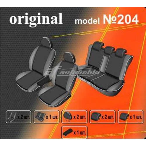 Чехлы на сиденья для Nissan Pathfinder III R51 (5 мест) 205-2014 Elegant