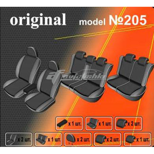 Чехлы на сиденья для Nissan Pathfinder (R51) (7 мест) c 2004–12 