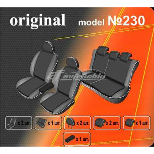 Чехлы на сиденья для Ford Kuga I 2008-2013 EMC Elegant