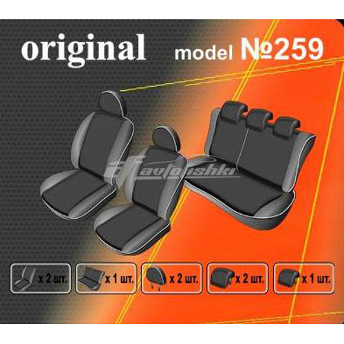Чехлы на сиденья для Nissan Juke (YF15) с 2010 г