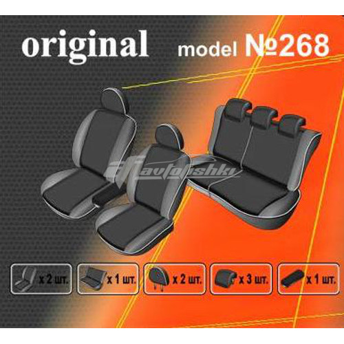 Чехлы на сиденья для Nissan X-Trail T31 (без подлокотника) 2010-2014 EMC Elegant