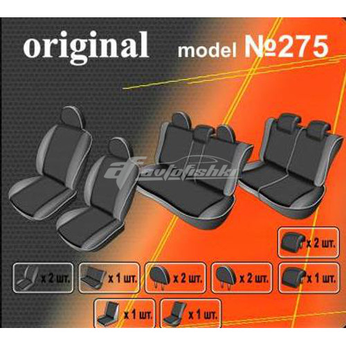 Чехлы на сиденья для Opel Zafira B (7 мест) 2005-... EMC Elegant