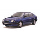 Накладки на пороги для Toyota Corolla 1995-2002