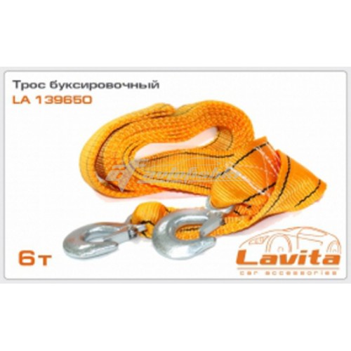 Буксировочный трос 6 тонн (5 М * 60 ММ) (полипропилен) Lavita