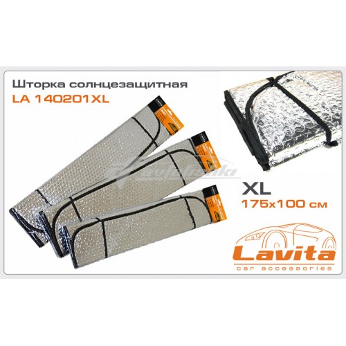 Шторка солнцезащитная XL 175x100 Lavita