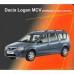 Чехлы на сиденья для Dacia Logan I MCV (универсал) (5 мест) (цельная) 2006-2013 EMC Elegant