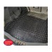 Гумовий килимок багажника Mondeo 5 ліфтбек