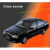 Чехлы на сиденья для Chery Amulet Sedan с 2003-12 г