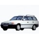 Накладки на пороги для Opel Astra F 1991-1998