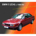 Чехлы на сиденья для BMW 5 E34 1988-1996 EMC Elegant