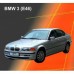 Чехлы на сиденья для BMW 3 E46 (деленная спинка) 1998-2006 EMC Elegant