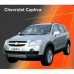 Чехлы на сиденья для Chevrolet Captiva 2011-... EMC Elegant