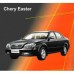 Чехлы на сиденья для Chery Eastar Sedan c 2003-12 г