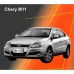 Чехлы на сиденья для Chery M11 Sedan (седан) 2008-2014 EMC Elegant