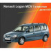 Чехлы на сиденья для Renault Logan MCV 7 мест (раздельн.) с 09-1