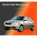 Чехлы на сиденья для Skoda Fabia II Hatchback (цельная) 2007-2014 EMC Elegant
