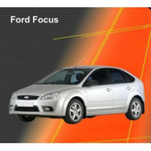 Чехлы на сиденья для Ford Focus II Hatchback 2004-2011 EMC Elegant
