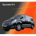Чехлы для авто Hyundai H1 8 мест