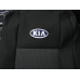 Чехлы на сиденья для Kia Rio III Sedan деленный с 2015 г