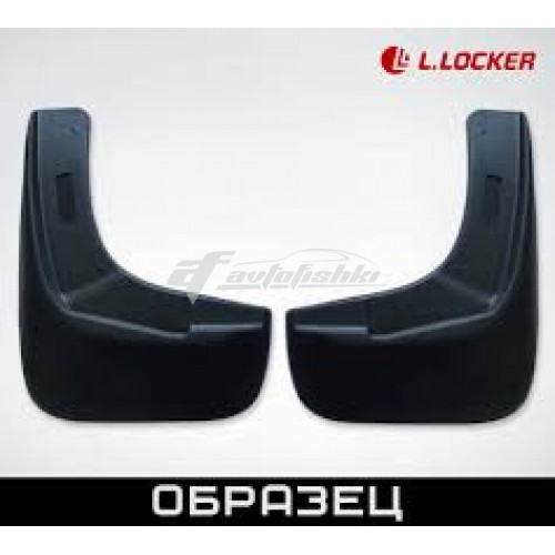 Брызговики для Mitsubishi Outlander III (передние) 2012-... Lada Locker