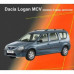 Чехлы на сиденья для Dacia Logan I MCV (универсал) (5 мест) (деленная) 2006-2013 EMC Elegant