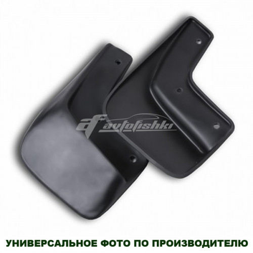 Брызговики передние TOYOTA Corolla, 2013-> сед. 2 шт. (полиурета