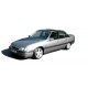 Защита двигателя и КПП для Opel Omega A 1986-1994