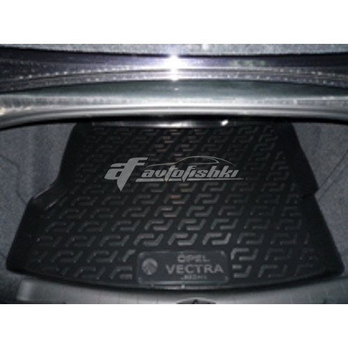 Коврик в багажник на OPEL Vectra C Sedan 2002-