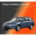 Чехлы на сиденья для Subaru Outback c 2003-2009 г