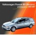Чехлы на сиденья для VW Passat (B5) Variant c 1997–2000 г Recaro